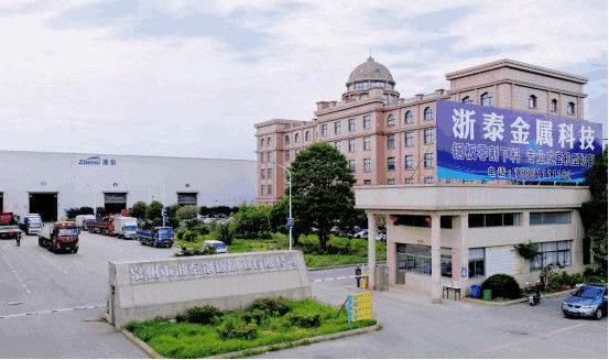Çin ZheTai Supply Chain Şirket Profili 