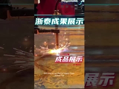 Her müşteri için kişiselleştirilmiş çözümler ile karbon çelik plakaları CNC kesme